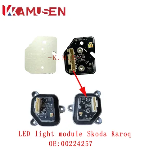 00224256 LED ışık modülü, Skoda Kodiaq Karoq LED gündüz farı paneli 2022-2024 model yılı 00224257 için uygundur.