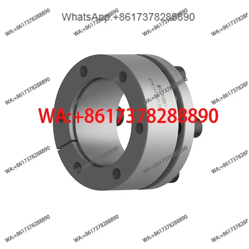 

STK135 tension sleeve Z3 expansion sleeve ADK-C1 DR132A RFN7013.0 expansion coupling sleeve