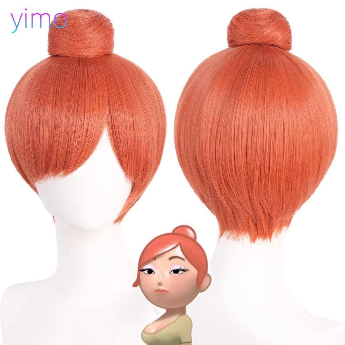 

Da Li Jin Guang My Name Is Huan Da Li Bai Jingjing Косплей Парик Оранжевый Парик с высокой булочкой Парик с персонажем аниме