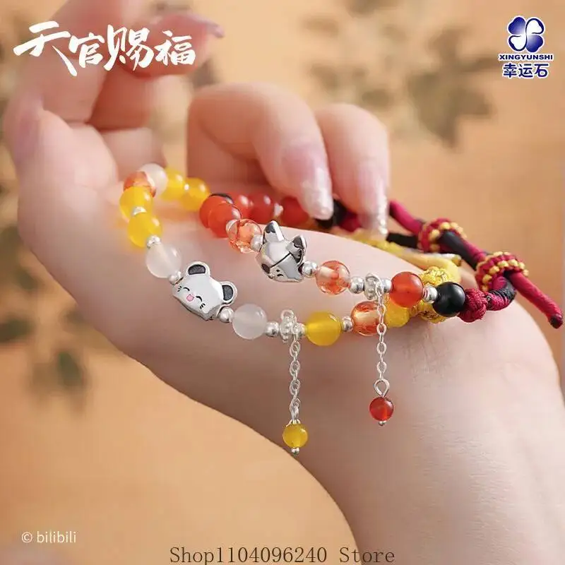

Anime GAME Game Tian Guan Ci Fu Xie Lian Hua Cheng Cosplay Anime Strap Bracelet Cartoon Hand Chain Handmade Mascot Student Fans