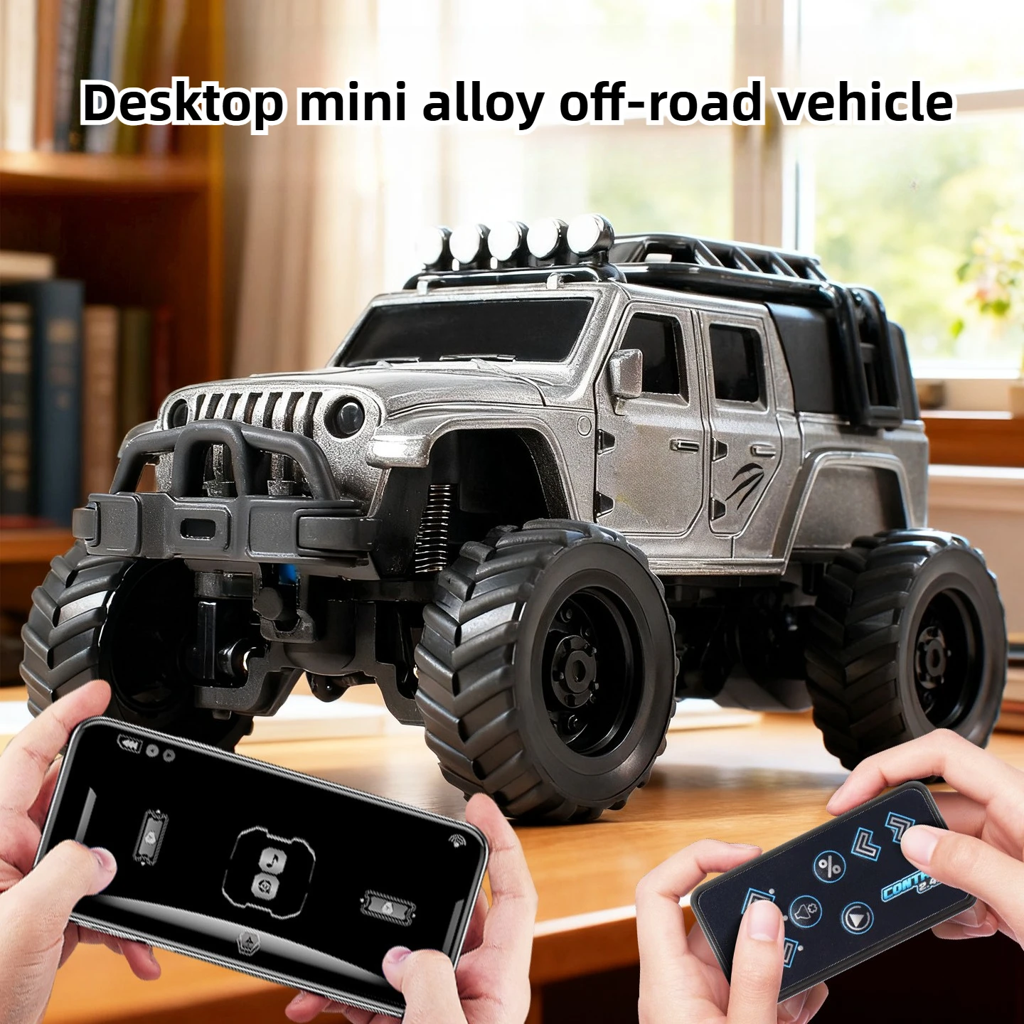 

XY-17 1/64 RC Мини-внедорожник из сплава, трехскоростной корпус ​ ​ Настольный игрушечный автомобиль с двойной системой управления и дистанционным управлением