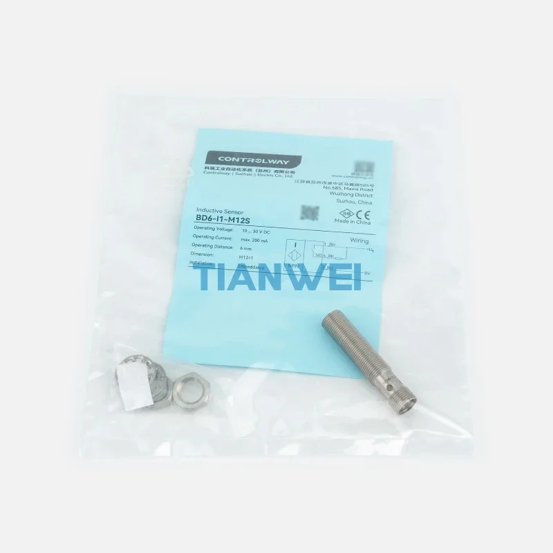 BD6-I1-M12S 100% Ne…