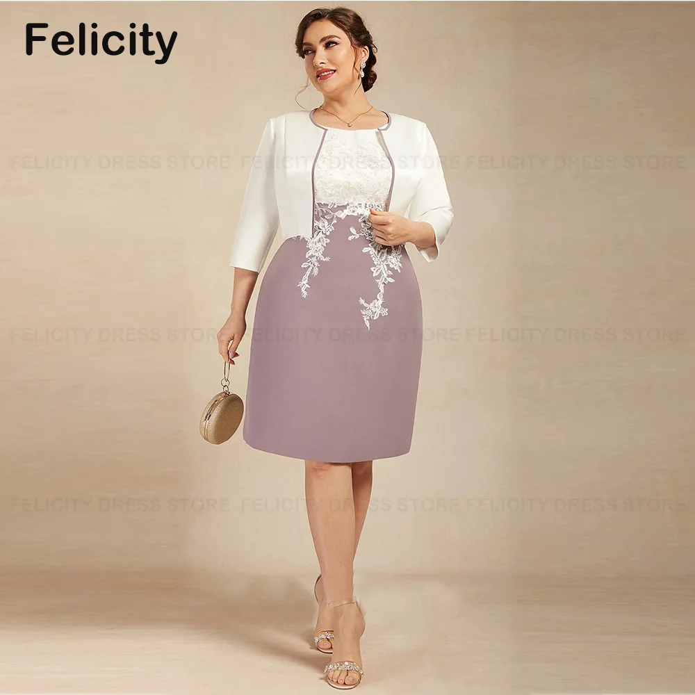 Plus Size Two Piece Mother of the Bride Dresses 2023 Sheath Applique Wedding Guest dress Vestidos para Mujer Elegantes y Bonitos