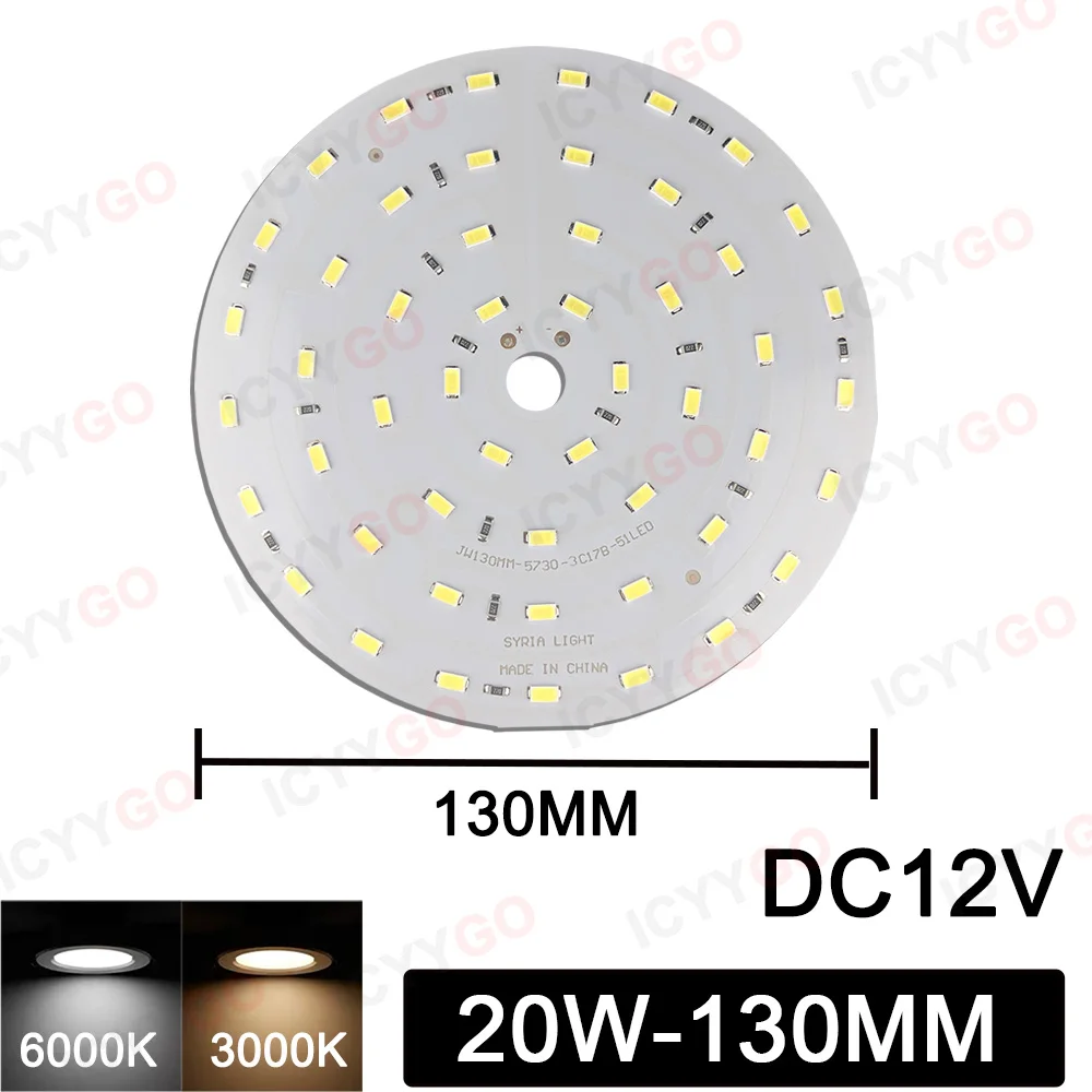 DC12V 3W 5W 7W 9W 12W 15W 18W 24W 30W 45W SMD5730 LED Bulb Light Source, PCB Aluminum Substrate, DIY Downlight 90MM 130MM