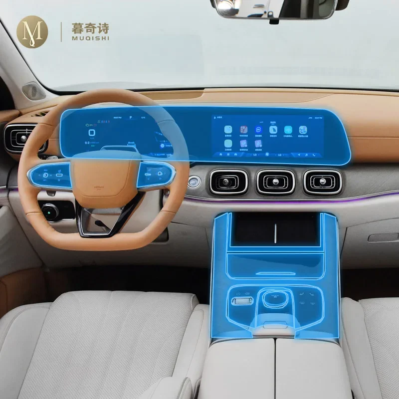 

Car Interior Center console Transparent TPU Protective film Anti-scratch Repair film Accessories PPF For Chery Tiggo 9 2023-2025