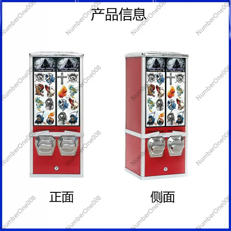 

Маленькие наклейки-тату, торговые автоматы, интерактивные игры, мини-автоматы для выдачи карточек.