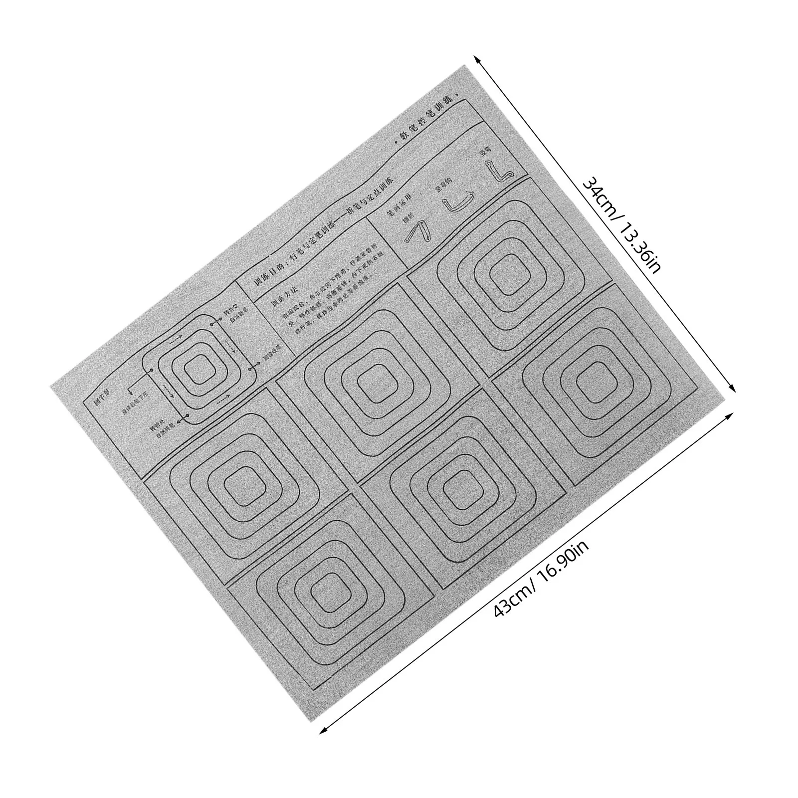 1Set Water Writing Cloth for Chinese Calligraphy Practice Reusable Tracing Pad Control Training Starter Kit School