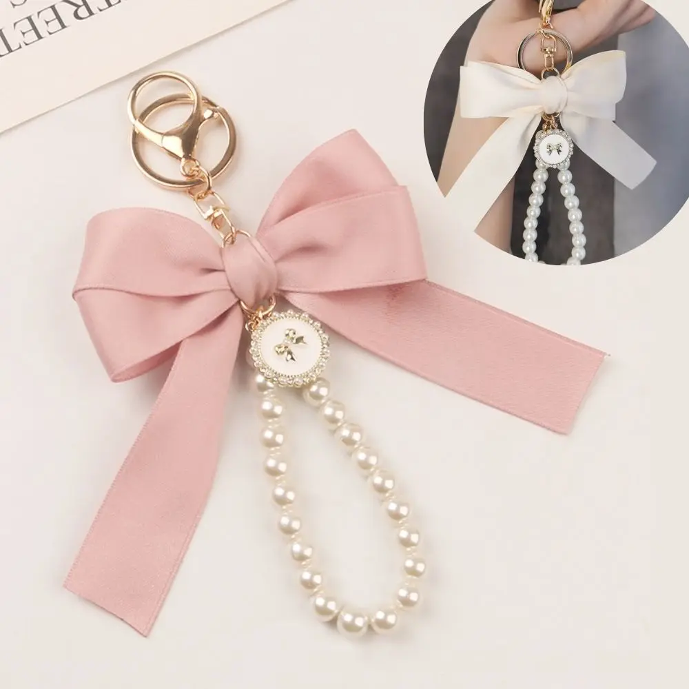 Fashion Bowknot Pearl Keychain For Women Korea Bag Accessories Women\'s Car Pendant Phone Chains DIY Accessories Lanyard Jewelry