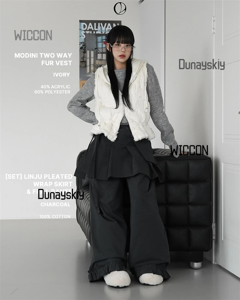 Y2k destacável calças compridas feminino coreano ins saia plissada amarrar conjunto de duas peças rendas cor sólida calças compridas saia curta tendência nova