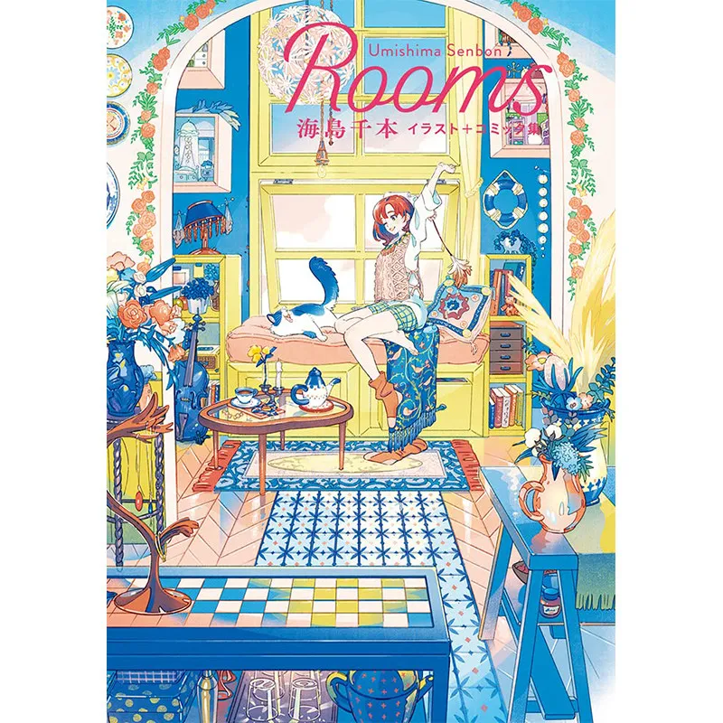 Umishima Senbon Collection Rooms Illustrations and Comics Collection+ VIOLA + Thousand Books Bouquet Japanese Edition Art Book