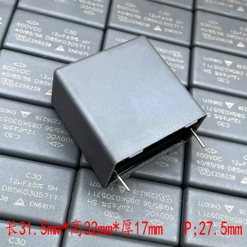 High-grade FARAD MKP 12uf 126 12.0uf 600v 500v for Safety Capacitor C3D1U126J   50pcs