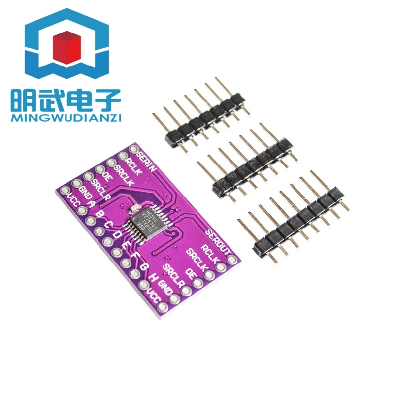 SN74HC595 74HC595 8-bit Serial input, Parallel Output Shift Register