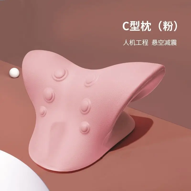 

C-type Pillow Cervical Massage Finger Pressure Correction Device Shoulder and Neck Pain Home Neck Protection Traction Device
