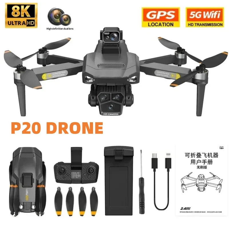 NEW P20 Brushless Dron 8K Professional Aerial Photography Drone with Camera GPS Positioning Laser Obstacle Avoidance RC Aircraft