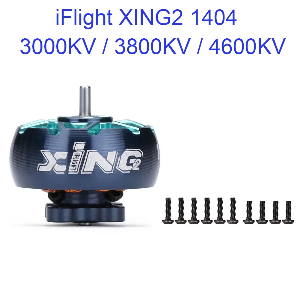 IFlight XING2 1404 3000KV / 3800KV / 4600KV 2S-4S зубочистка Сверхлегкая сборка (unibell) двигатель для FPV дрона