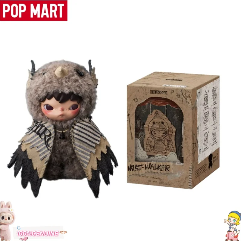 POPMART Hirono Mist-Walker Series Blind Box Plush Pendant Collectible Bag Charm Toys Ornament Figures Gift For Adult Collectors