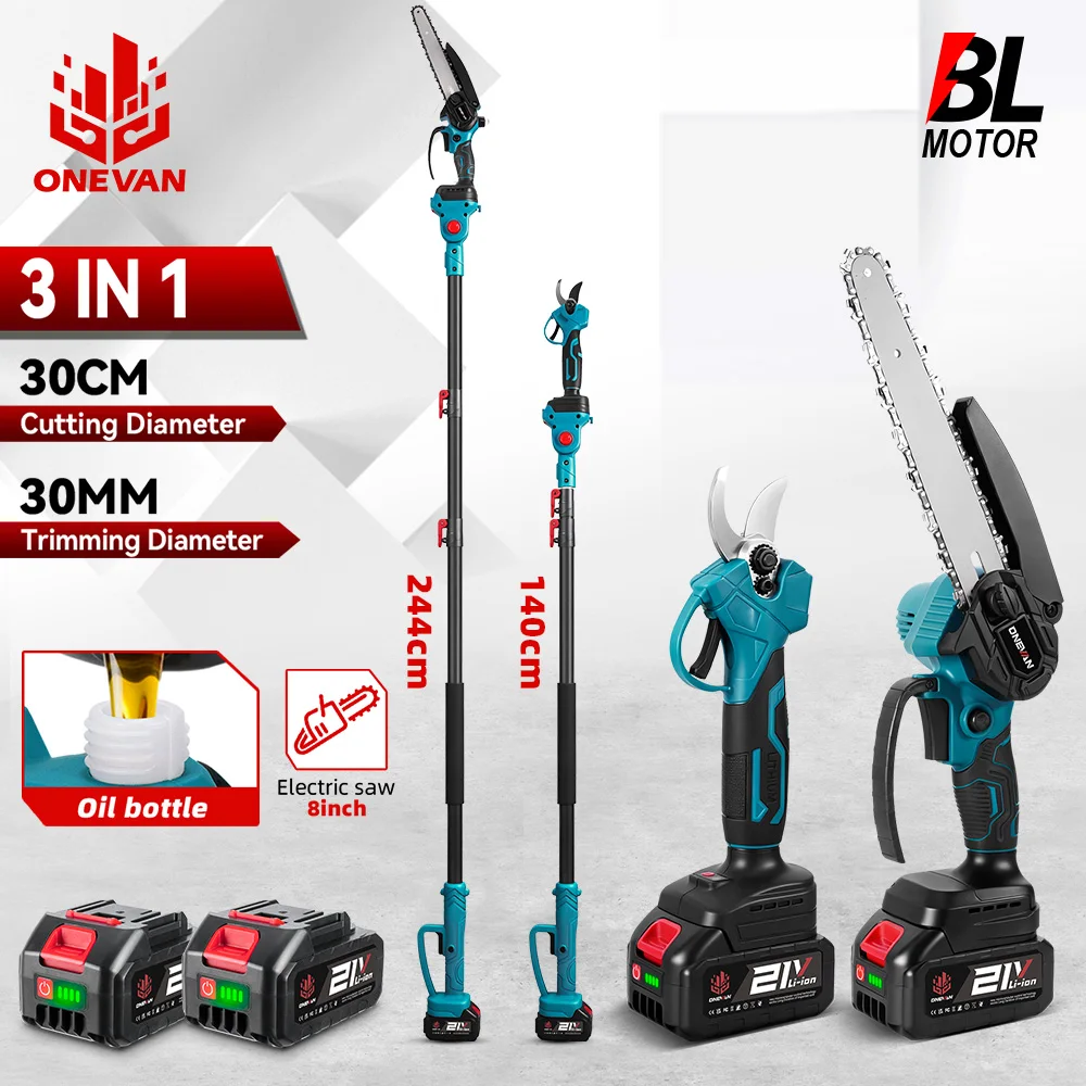 �y�Z�[�����zONEVAN 8�C���` �u���V���X�L�k���d���`�F�[���\�[�͂��� 2M���}����p�d���H�� 21V�o�b�e���[�Ή�