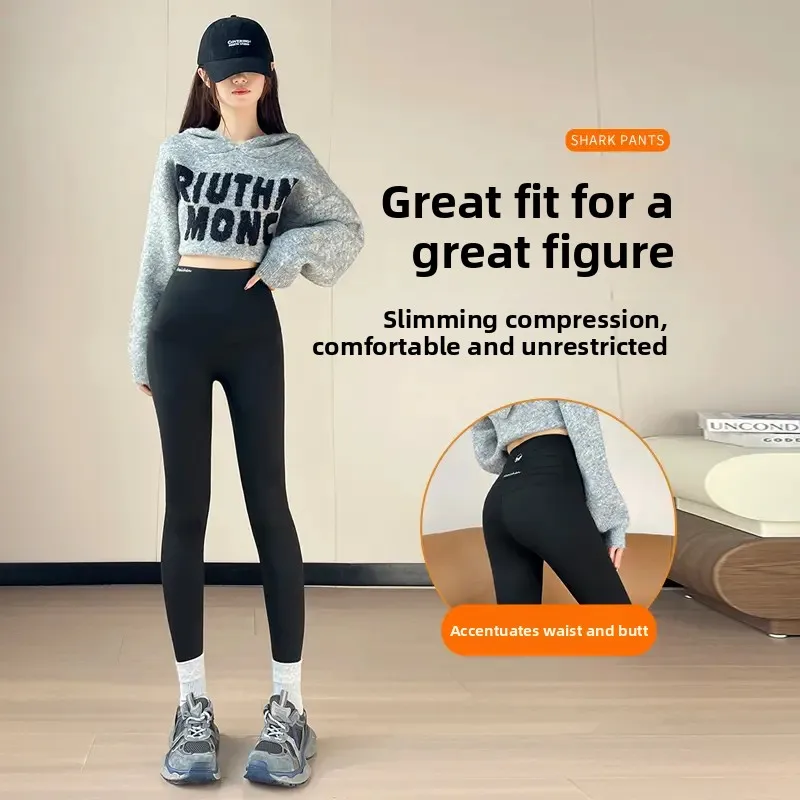 하이웨이스트 크로스 블라 랩 아크스킨 요가 팬츠 안감 있는 베이스 레이어 팬츠 여성용 캐주얼 롱 트라우저