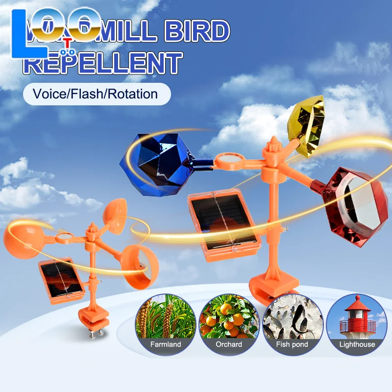 1 個庭野菜畑超音波ソーラー鳥害虫よけ回転リフレクター追い払う鳥アクセサリー