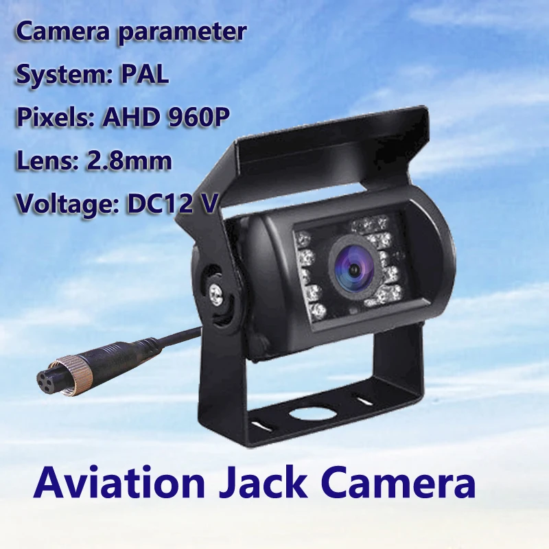 Car Camera Reversing Rearview Infrared Night Vision Full Color HD 720p 1080P960pAHD Digital Signal NTSC PAL On-board camera - Image 6