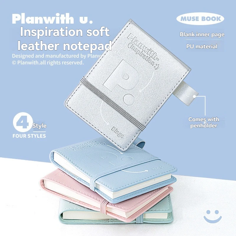 1PC Inspiration Weiches Leder Notebook Tragbarer Augenschutz Einfache Aufbewahrung Taschenbuch