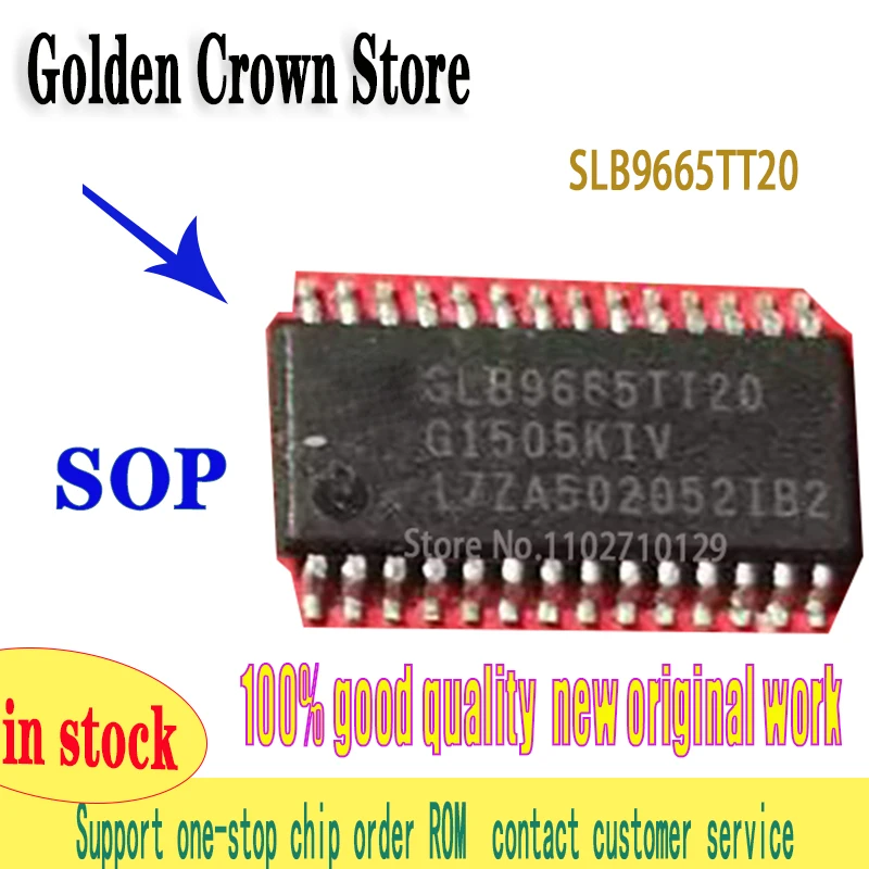 5pcs/lot 100% Good SLB9665TT20 TSSOP28 SLB9665 9665 TSSOP-28 Chipset