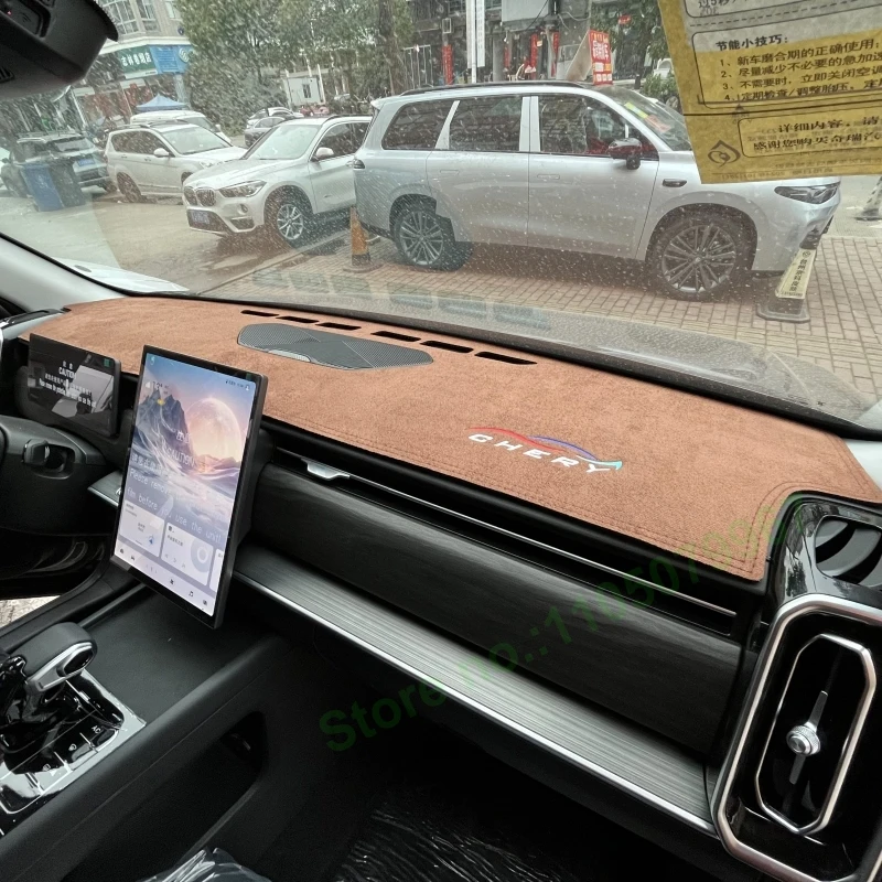 

Противоскользящий замшевый кожаный коврик для Darsboard для Chery Tiggo 7 2025, защита от солнца, теплоизоляция, украшение интерьера автомобиля, солнцезащитный коврик