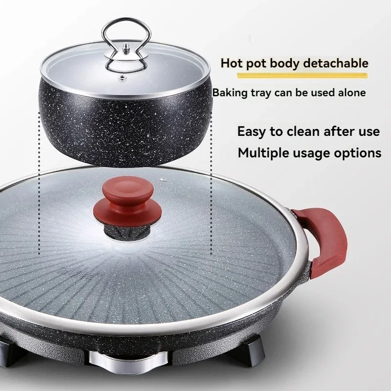 الأجهزة المنزلية لوحة الشواء الكهربائية الشواء عموم شابو وعاء النار الشواء وعاء واحد لوحة كهربائية المنزلية المستديرة