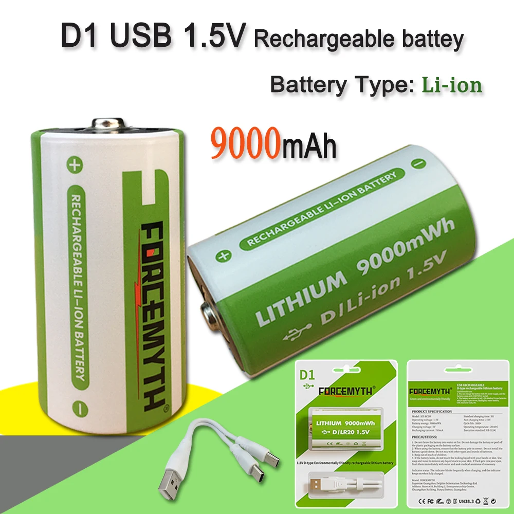 

USB Rechargeable Li on Battery D1 Type-C 1.5V 9000mAh For Electric Toy Car Electronic Scale, Sunlight Flashlight, etc