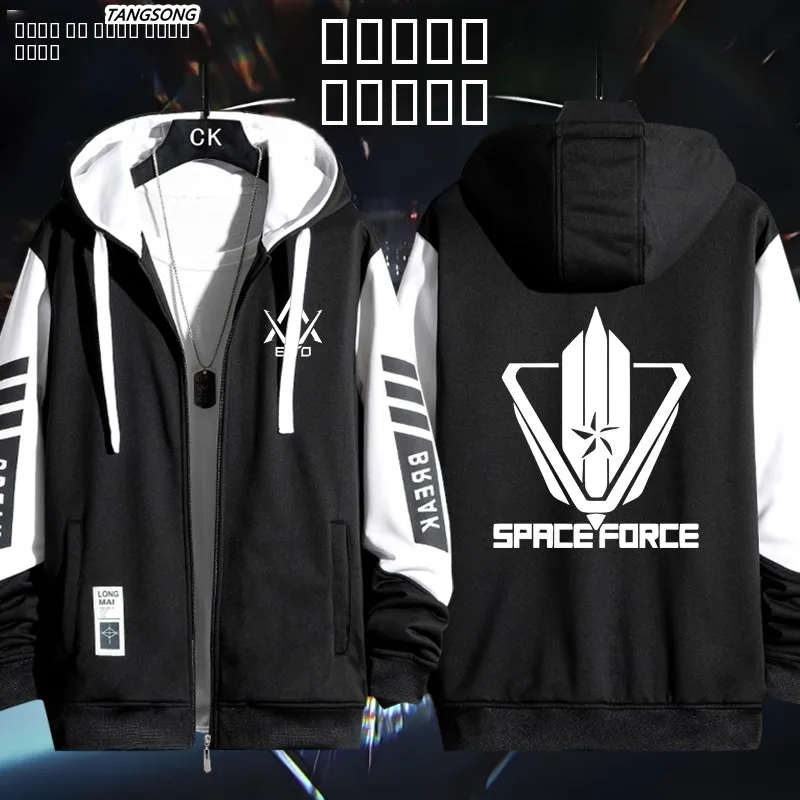 

Tee-BodyETO Earth Trilogy Novel Jaet Men's Open Cardigan Outerwear Loose Fit Long Sve Windproof Polyester Casual Jaet