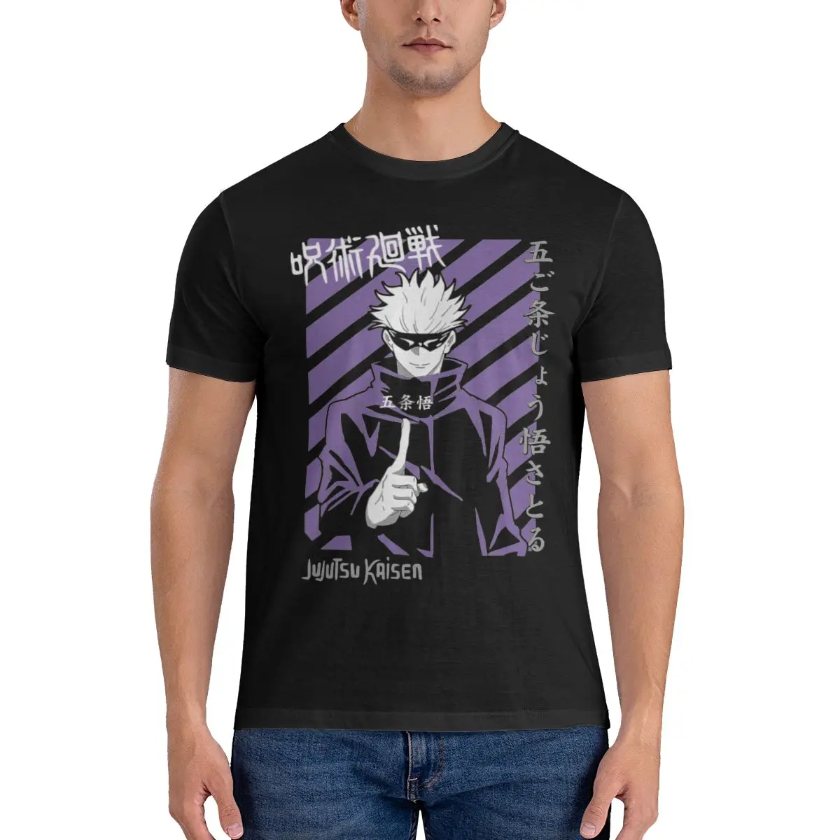 Jujutsu Kaisen Men's Classic Unisex Cotton T-Shirt for Men & Women, Classic Tee
