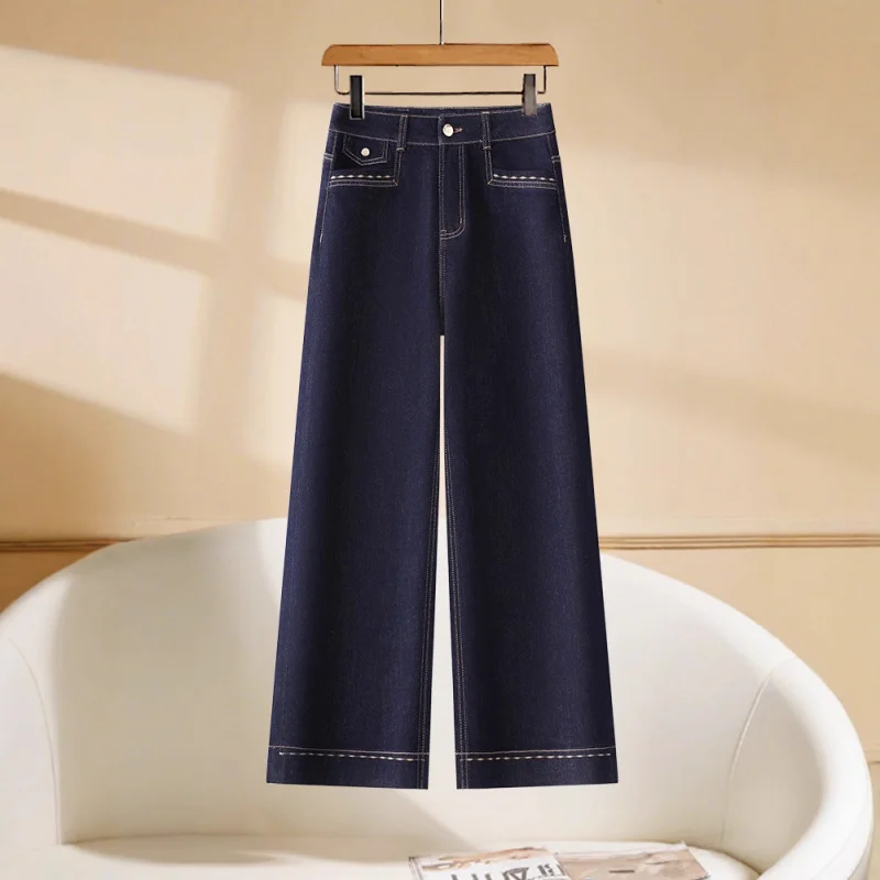 

Denim Blue Nine-point Wide-leg Jeans Women's Autumn Fashion High-waisted Slimming Small Straight-leg Pants