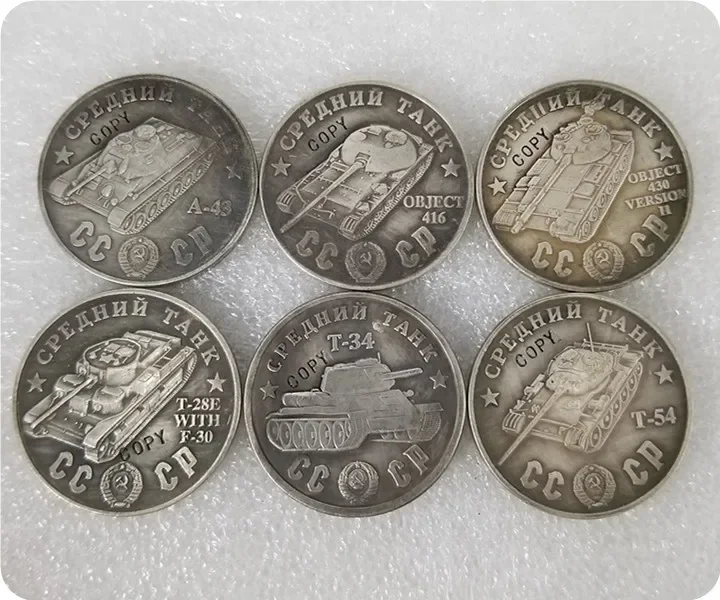 1945 CCCP Soviet union 100 Rubles Medium tanks copy coins