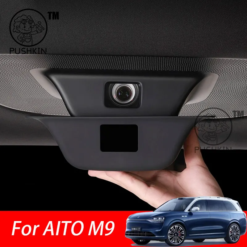 

For AITO M9 2024 2025 Projector Protective Cover Rear Silicone Protective Cover Car Interior Modification Decoration Accessories