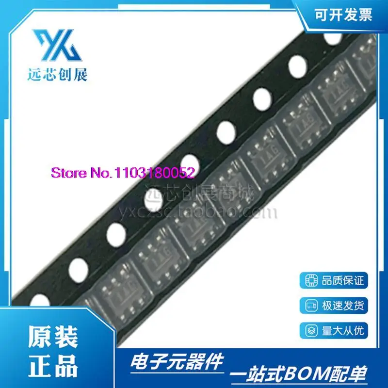 10PCS/LOT  HN1B01F-GR HN1B01F 1AG SOT23-6 50V 150mA