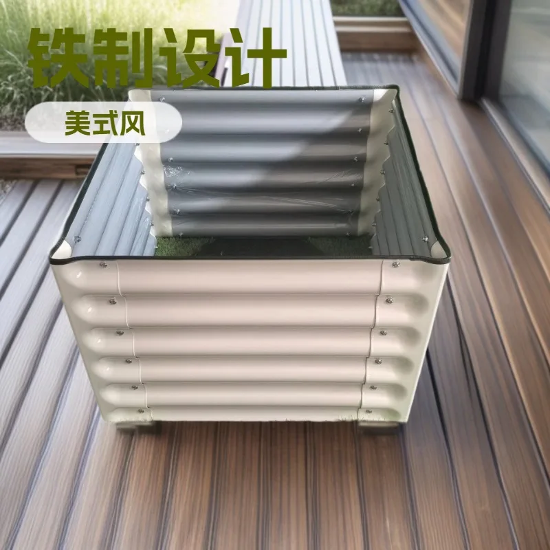 Metal garden planting box, vegetable planting tool, extra-large vegetable pot, rectangular flower box, flowe