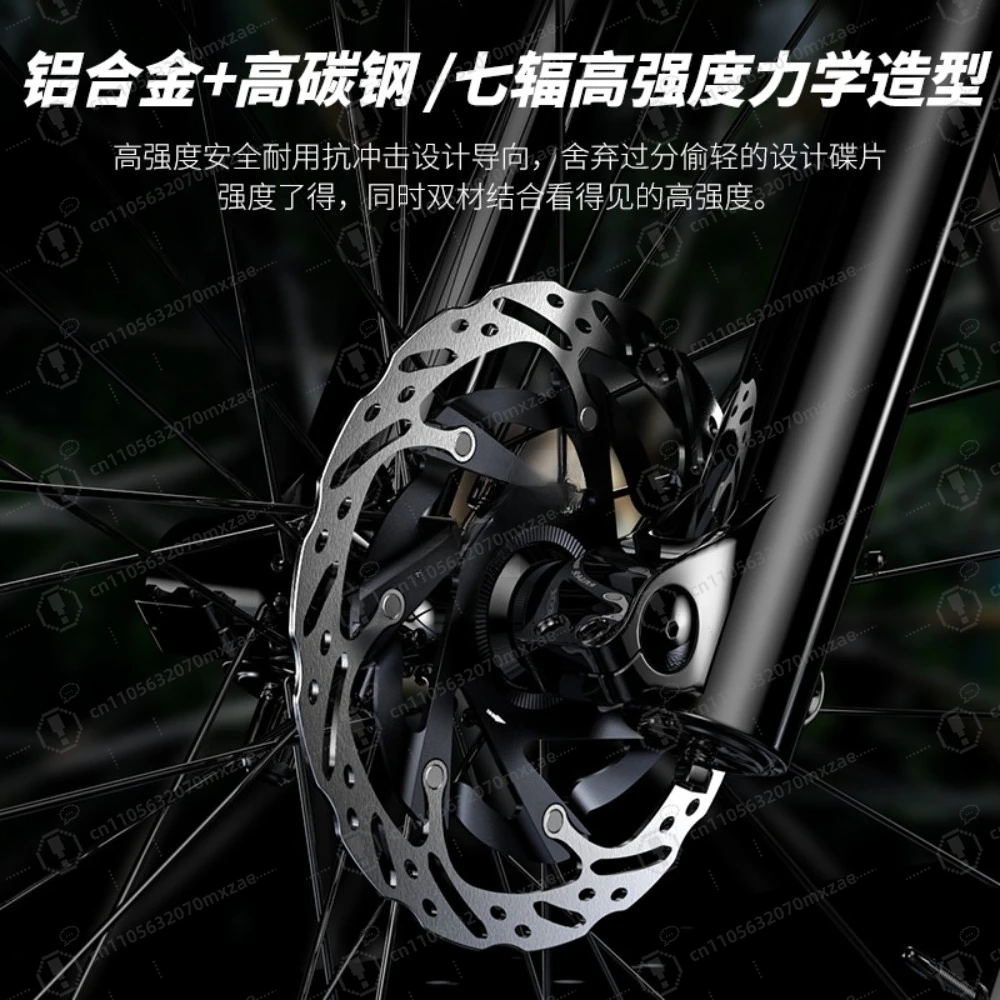

140/160MM Heat Dissipation Central Locking Bicycle Disc Road Bike Mountain Bike Universal Brake Accessories