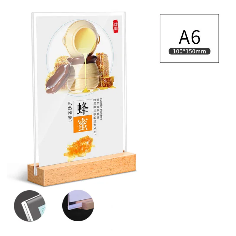 Acrylic Transparent Display Holders A4/A5/A6 Beech Wood Double Side Picture Frame Tabletop Nordic Photo Frame Menu Table Cards