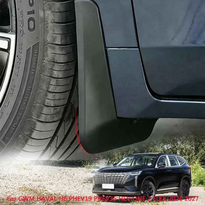 ABS Car Fender Mud Flap Auto Splash Guard Anti-dirt Wear-resistant Body Accessory For GWM HAVAL H6 PHEV HEV ONE FLEX 2026 2027