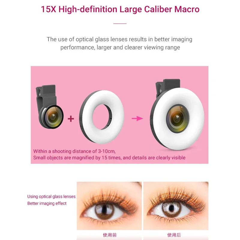 الهاتف المحمول ملء الضوء 15X عدسة ماكرو المحمولة Selfie LED حلقة ضوء فلاش الهاتف Selfie مصباح العالمي حلقة كليب الضوء