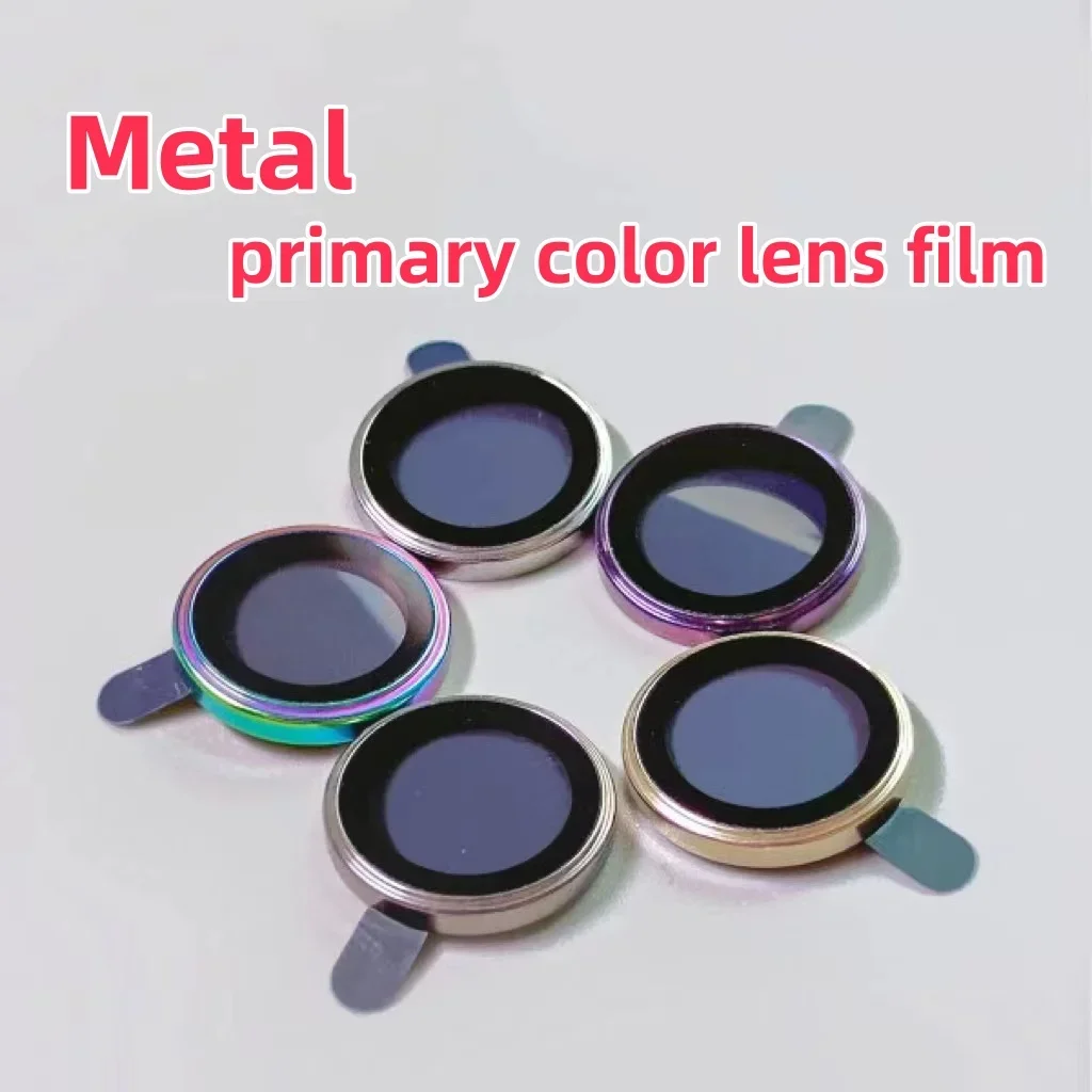 Titanium Color Camera Lens Protector Cover For IPhone 15 16 Pro Max 16 15 Plus Glass Protection Film Accessories