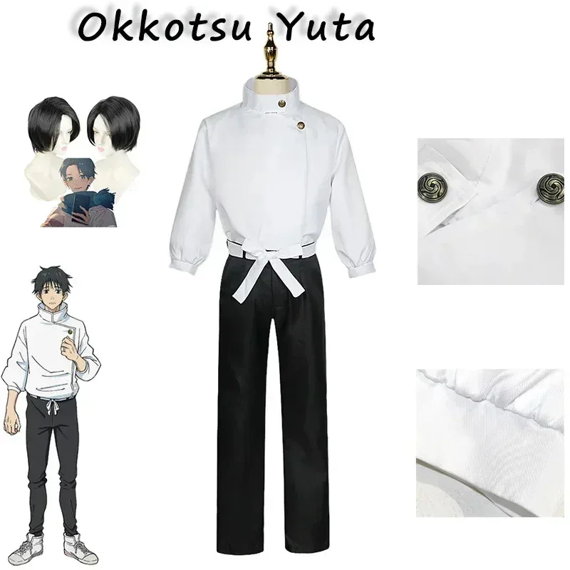 Okkotsu Yuta Косплей Костюм Дзюдзюцу Кайсен Топ Брюки Пояс Zhengtai Униформа Набор Cos Хэллоуин Карнавальный Костюм Comic Con