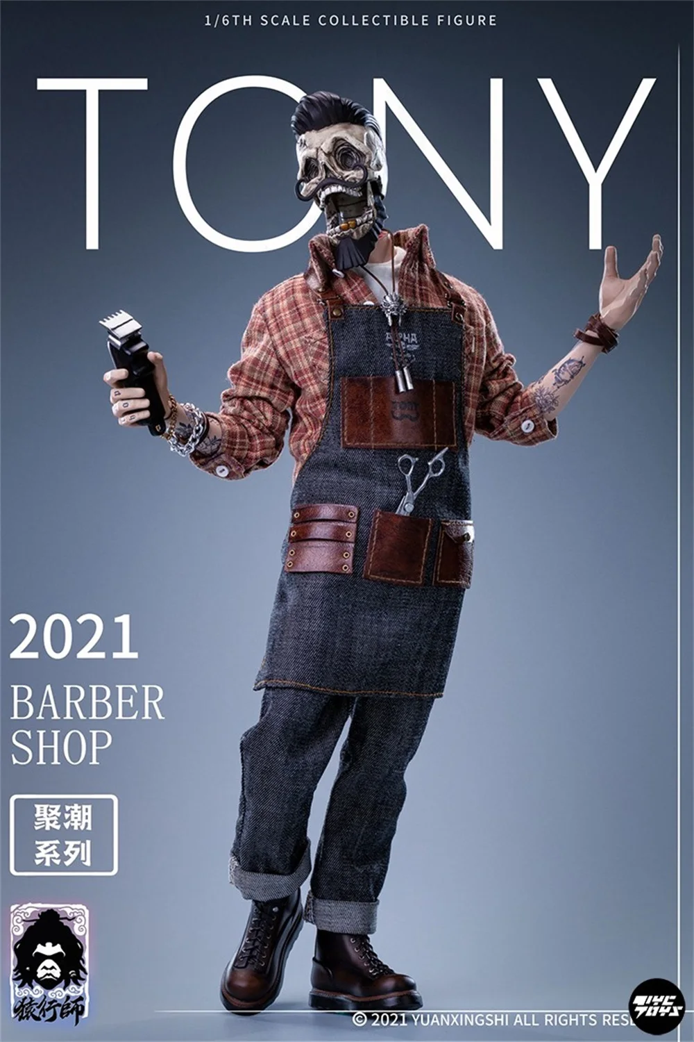 1/6 TYCTOYS JC-001 Freestyle Hip Hop Einzigartige Design Barber Tony mit 2 Kopf Voller Set Bewegliche Action Figur Für Fans sammeln Geschenk