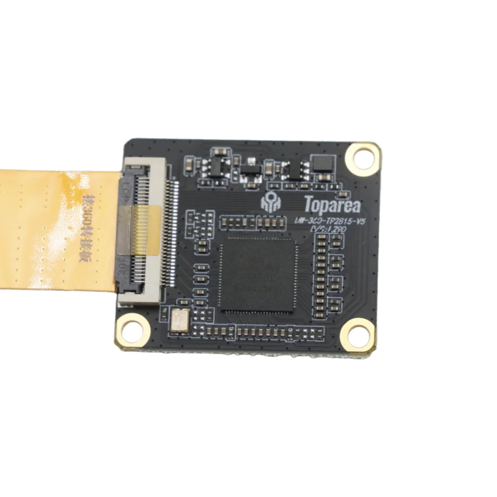 Android 360 Panoramic Reversing Camera Module For TOPWAY TS10 TS18 TS10M TS18A Car Player Parking Assist System