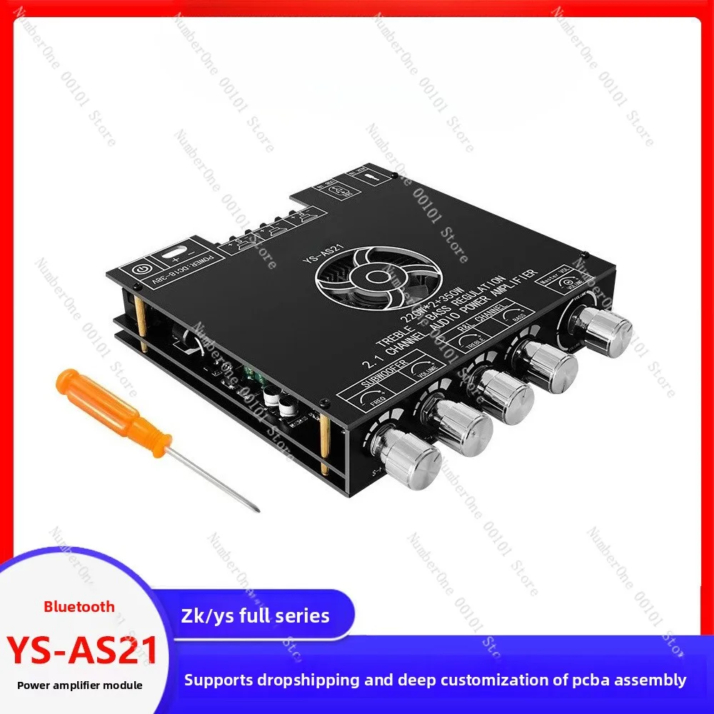 Bluetooth digital power amplifier board module tpa3255 high and low bass subwoofer 220wx2+350w ys-as21