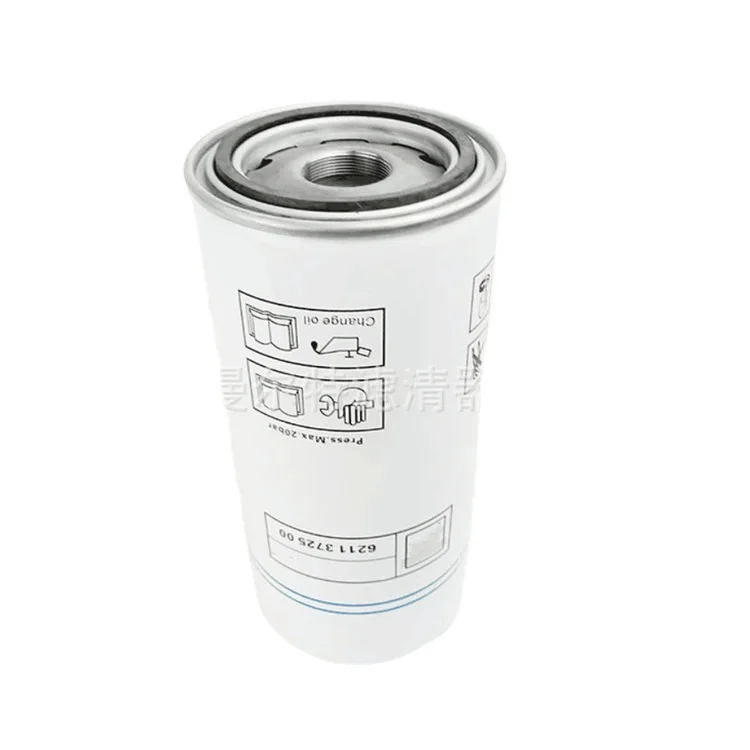 

Supply 6221372500 Oil Water Separator Filter Element Suitable for LUD15-30W Oil Gas Separator Oil Separation Core