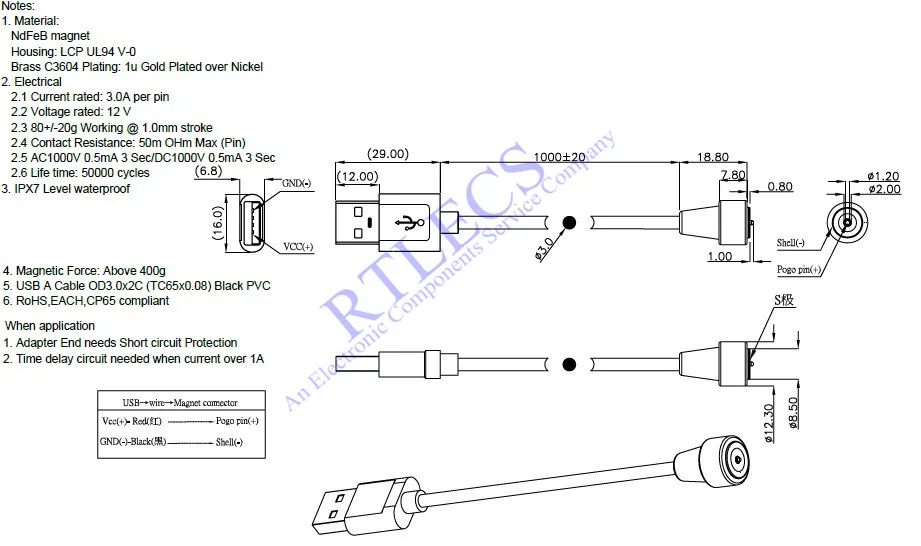 12V3A Rotierendes magnetisches Ladekabel Männlich Weiblich Gewinde M8 M12 Pogo Pin Stecker Adapter USB A Typ Power Charge Solution – Detail 12
