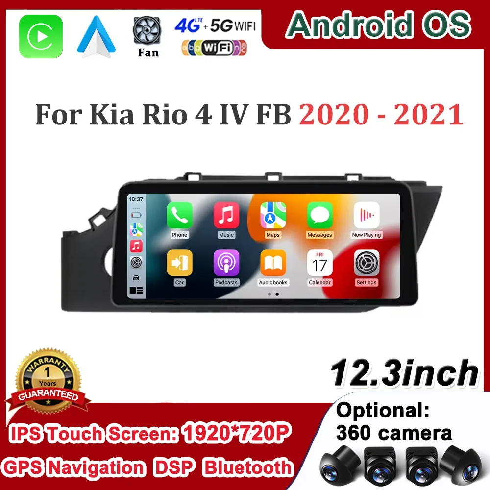 

Автомобильный мультимедийный радиоплеер 12,3 дюйма Android 14 для Kia Rio 4 IV FB 2020-2021 Беспроводной Carplay GPS-монитор Навигация BT