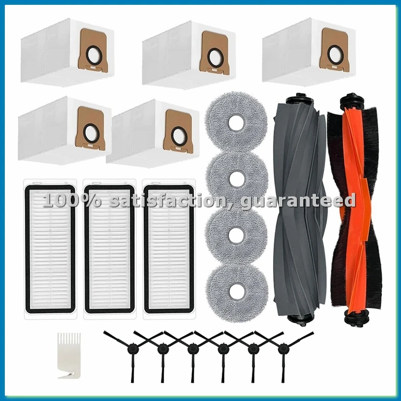 

Набор аксессуаров для робота-пылесоса L20 Ultra / X20 Pro / X20 - запасные части ABRM