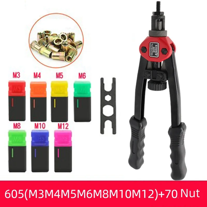 HILIXUN Cap pulling gun BT-605 double manual rivet nut pulling gun pull nut pulling rivet gun M3-M10 rivet gun